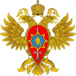 Участие в работе семинара Федеральной службы по оборонному заказу